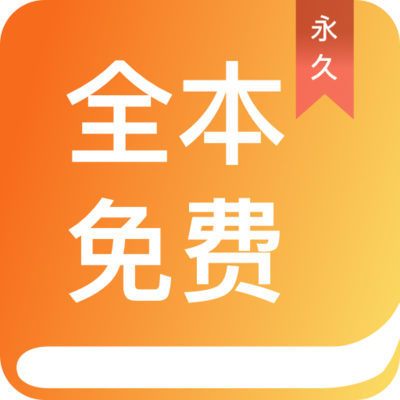 亚娱国际APP官网